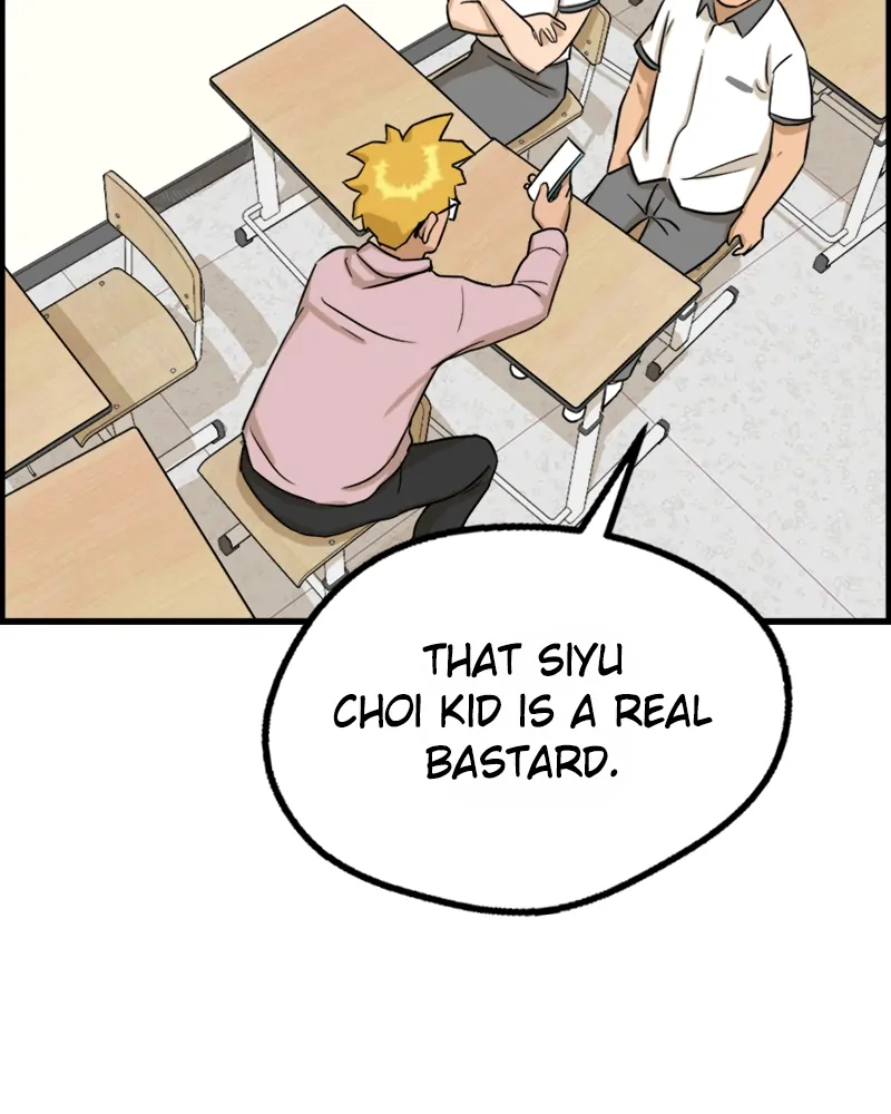 Principal's Livestream chapter 11 - page 44