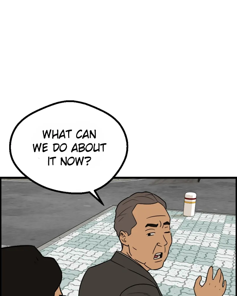 Principal's Livestream chapter 11 - page 3