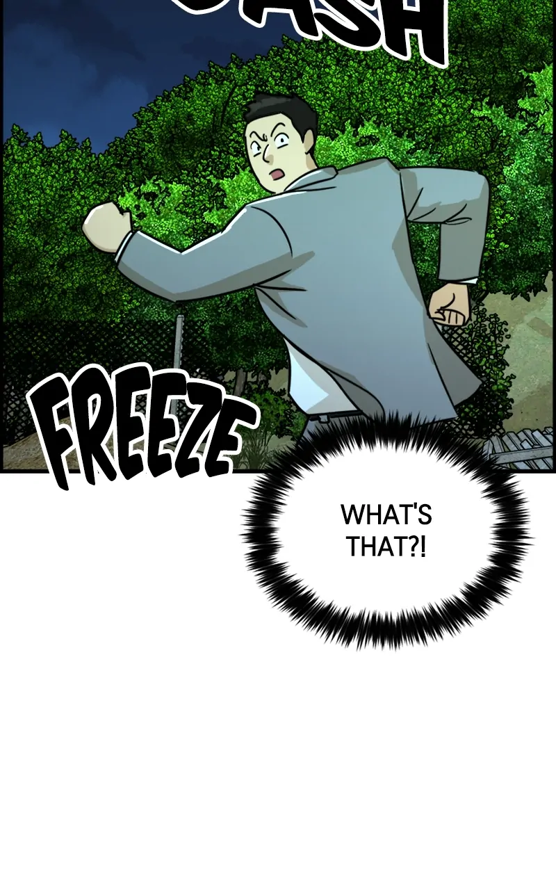 Principal's Livestream chapter 33 - page 28