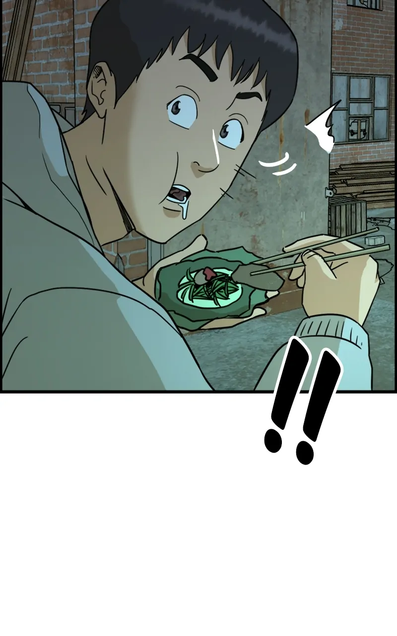 Principal's Livestream chapter 33 - page 32