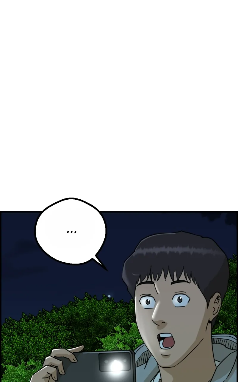 Principal's Livestream chapter 33 - page 96