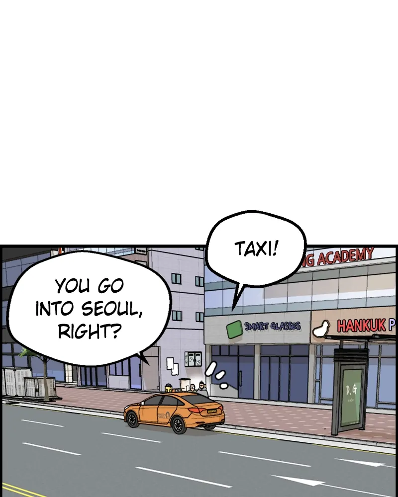 Principal's Livestream chapter 34 - page 13