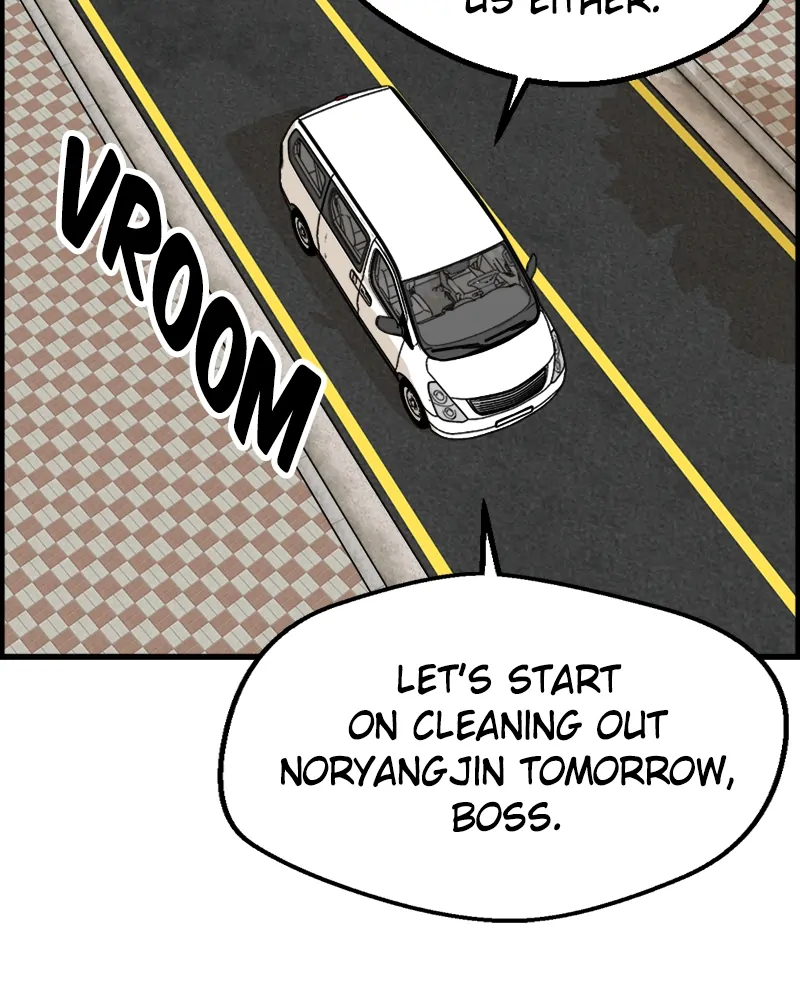 Principal's Livestream chapter 34 - page 17