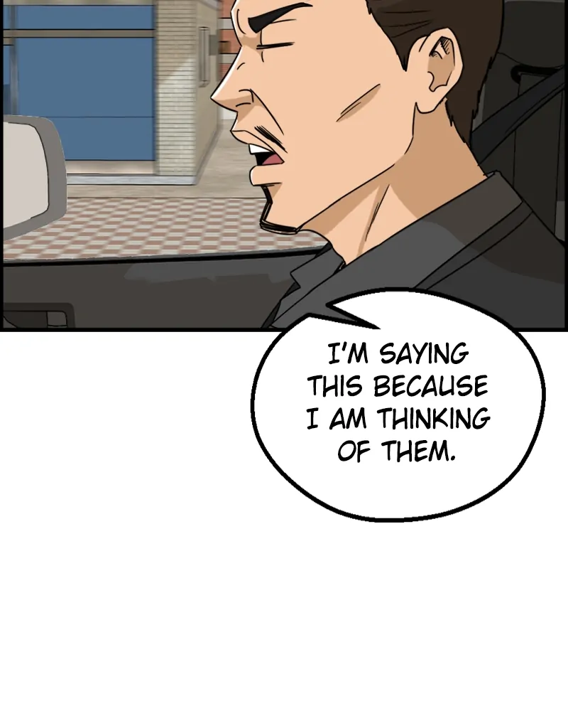 Principal's Livestream chapter 34 - page 22
