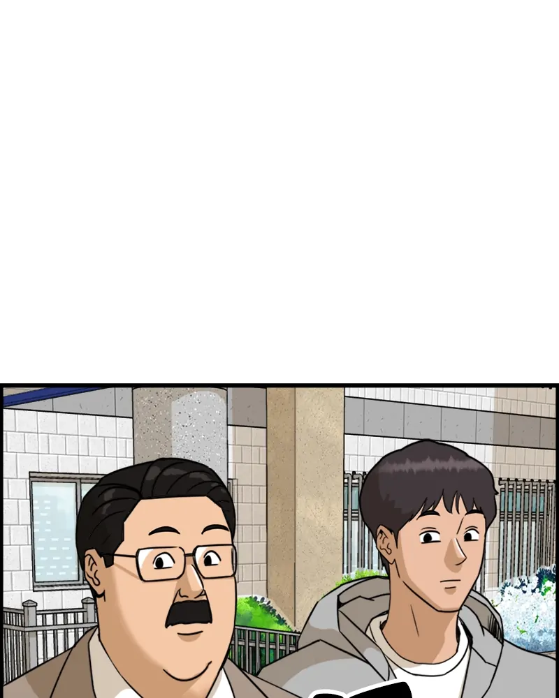 Principal's Livestream chapter 34 - page 7