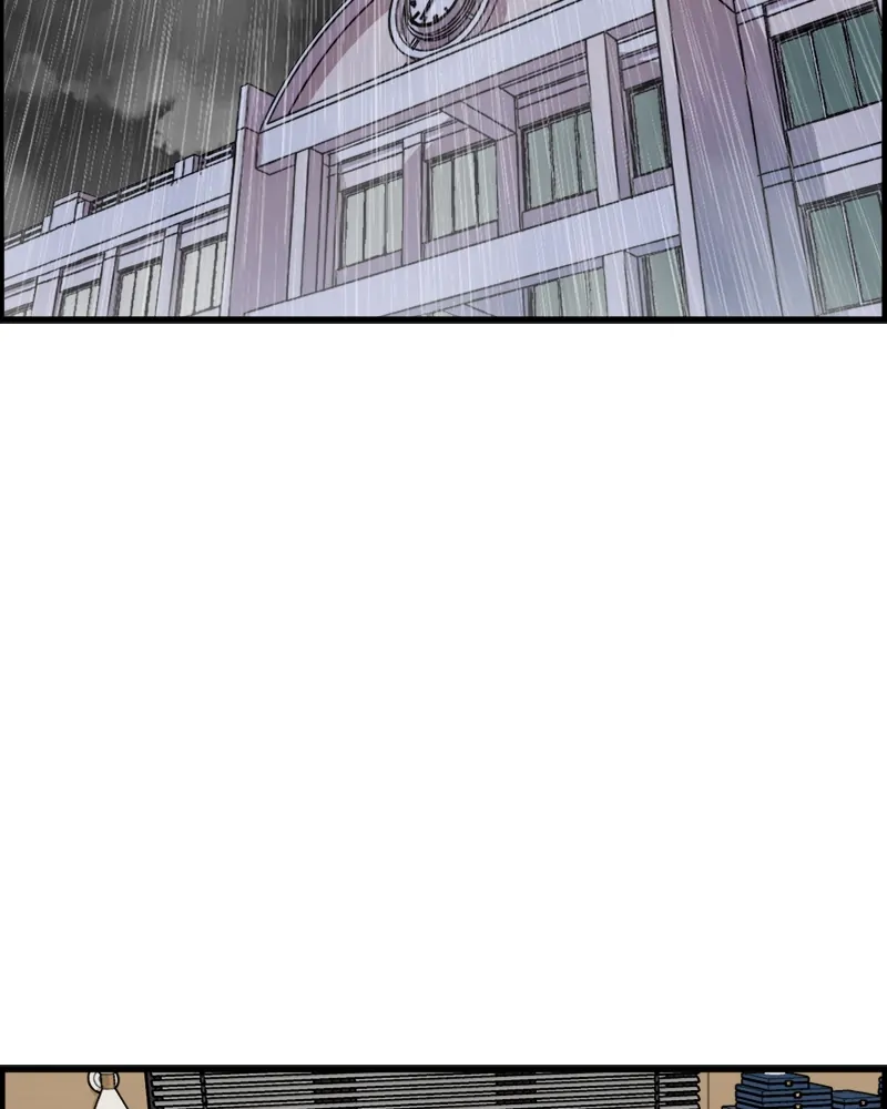 Principal's Livestream chapter 18 - page 104