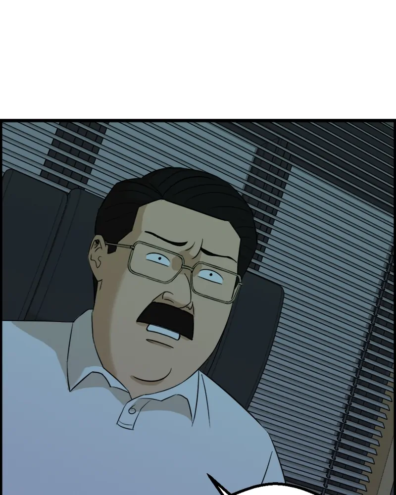 Principal's Livestream chapter 18 - page 117