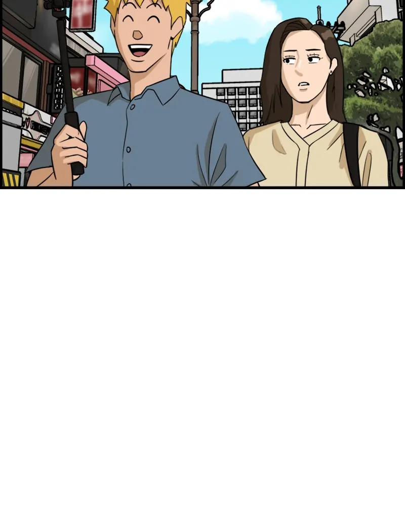 Principal's Livestream chapter 18 - page 19