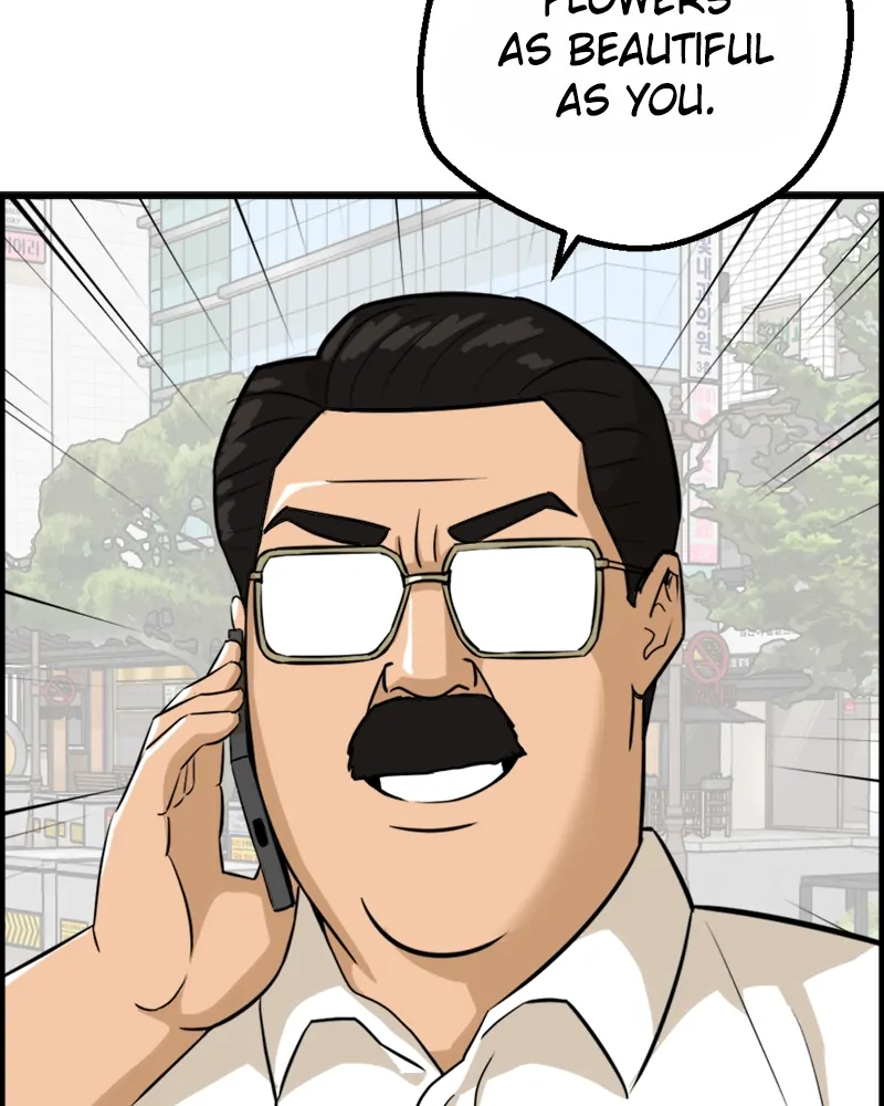 Principal's Livestream chapter 18 - page 45
