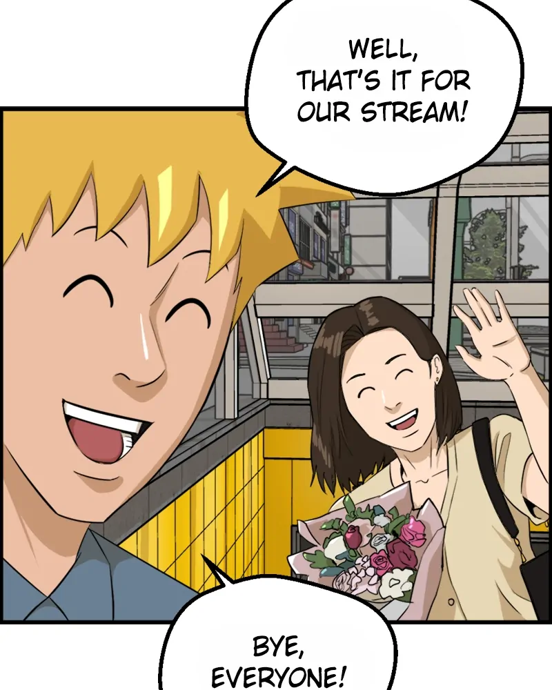 Principal's Livestream chapter 18 - page 47