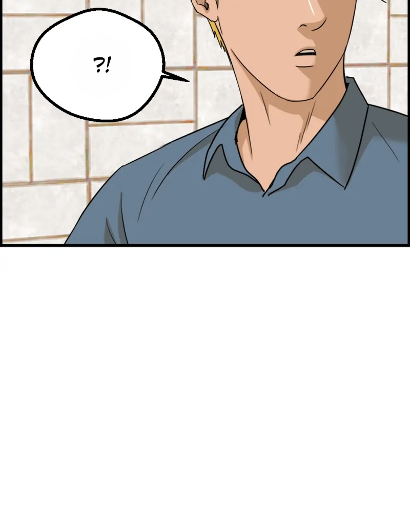 Principal's Livestream chapter 18 - page 70