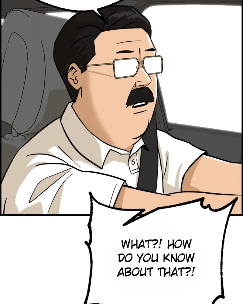 Principal's Livestream chapter 18 - page 6