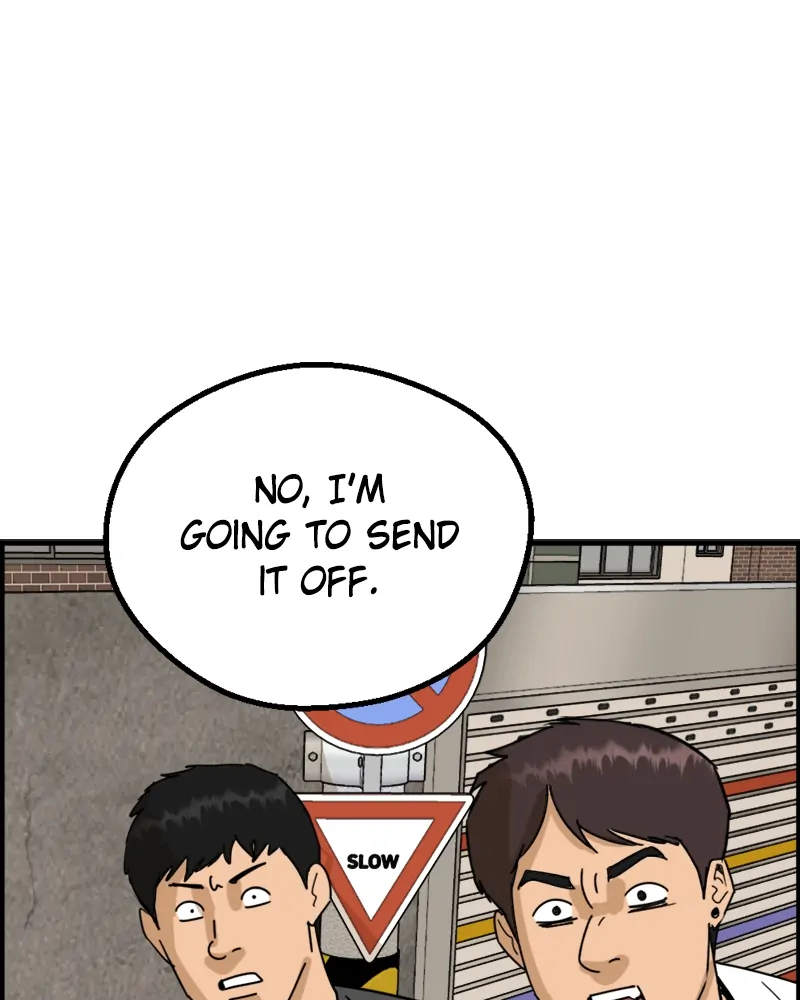 Principal's Livestream chapter 19 - page 106