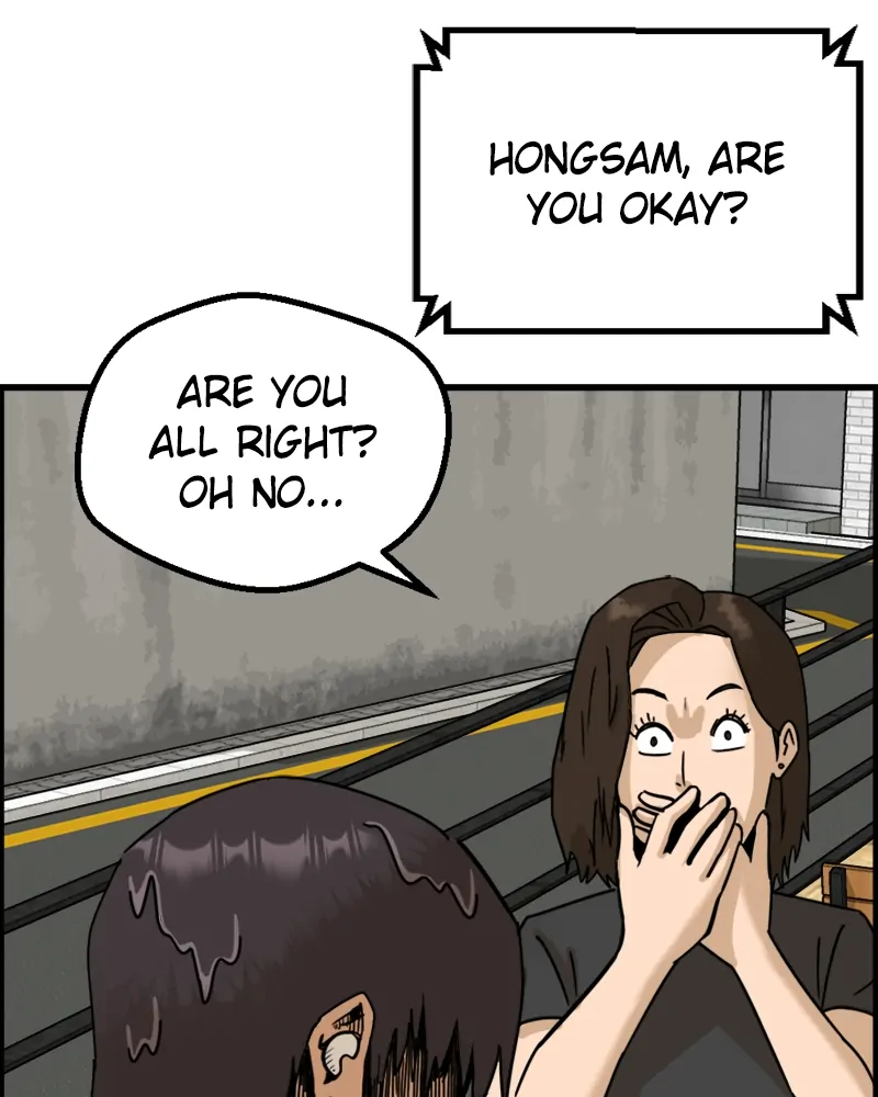 Principal's Livestream chapter 19 - page 79