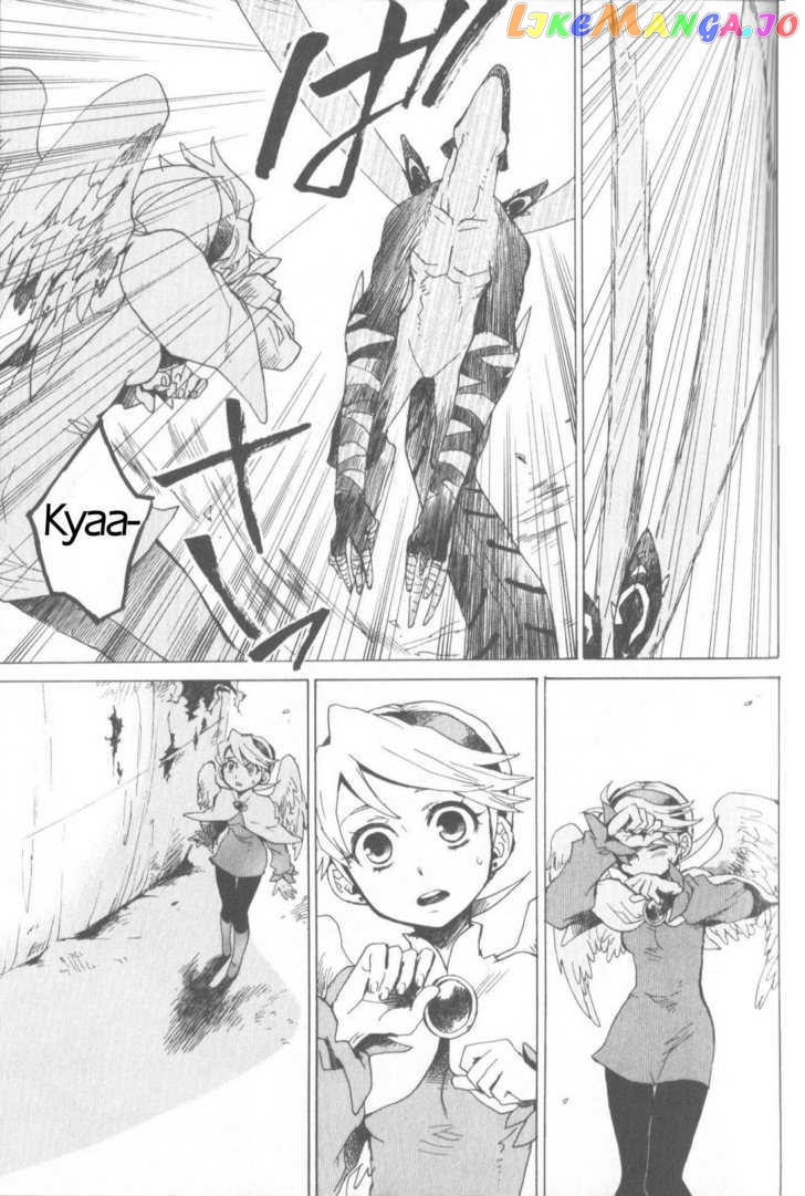 Utsurowazarumono – Breath Of Fire Iv chapter 1 - page 16