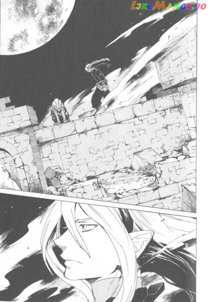 Utsurowazarumono – Breath Of Fire Iv chapter 1 - page 22