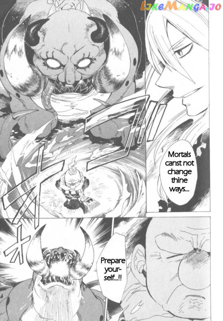Utsurowazarumono – Breath Of Fire Iv chapter 1 - page 28