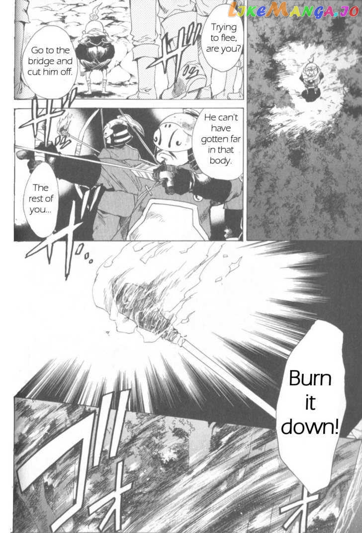 Utsurowazarumono – Breath Of Fire Iv chapter 1 - page 35
