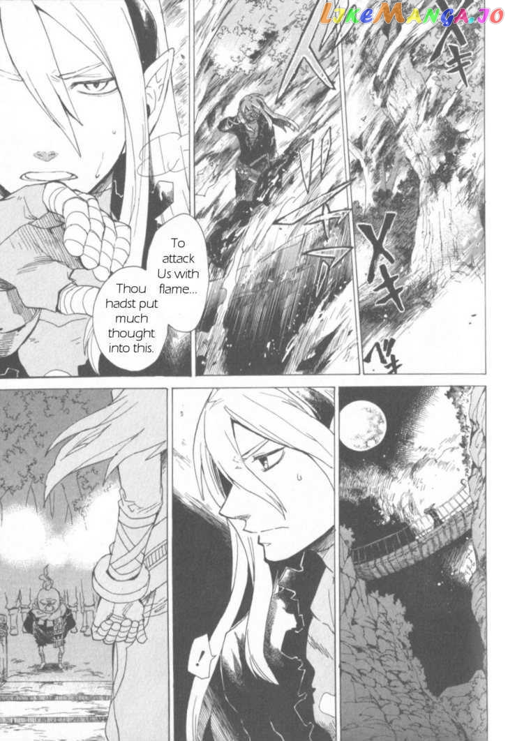 Utsurowazarumono – Breath Of Fire Iv chapter 1 - page 36