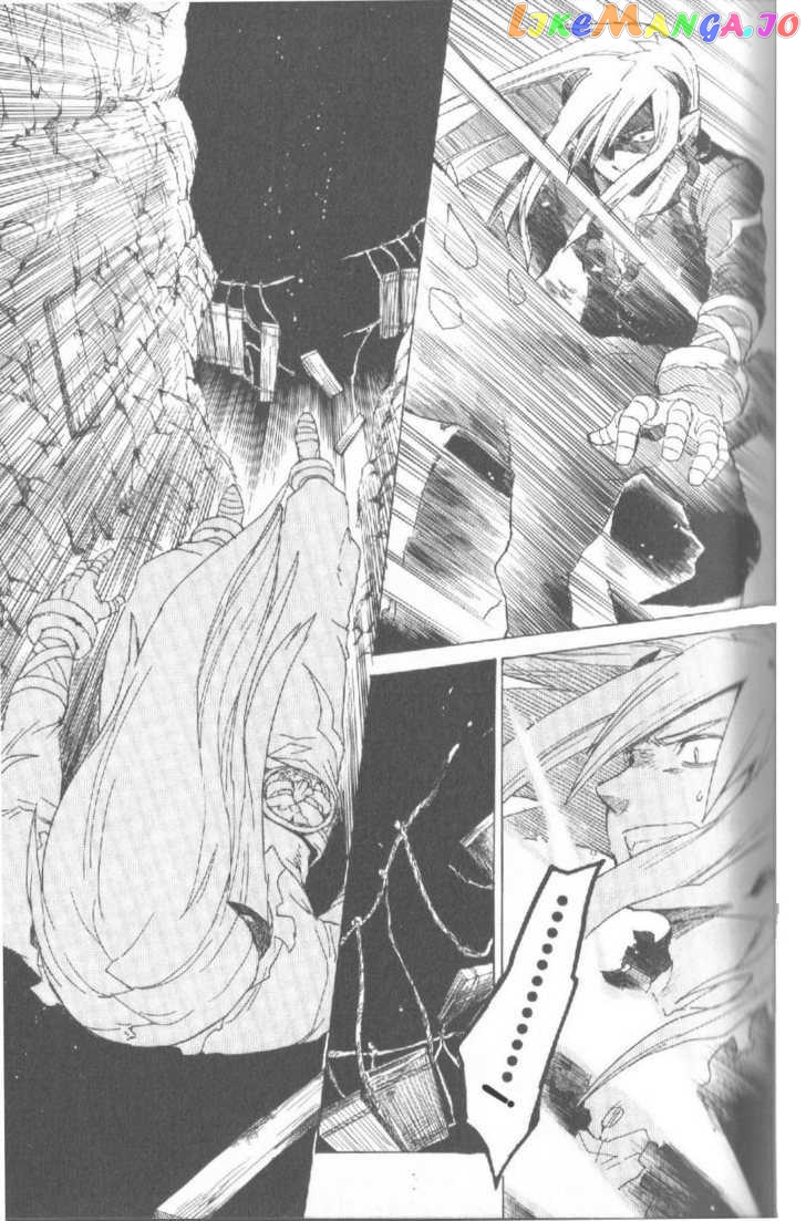 Utsurowazarumono – Breath Of Fire Iv chapter 1 - page 38