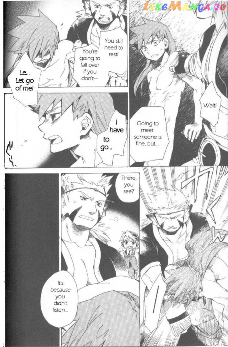 Utsurowazarumono – Breath Of Fire Iv chapter 1 - page 41