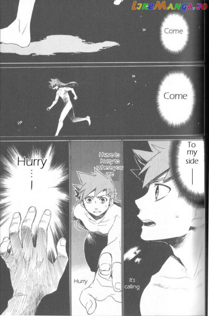 Utsurowazarumono – Breath Of Fire Iv chapter 1 - page 42