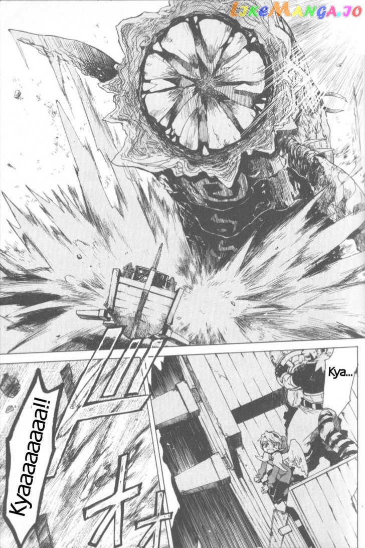 Utsurowazarumono – Breath Of Fire Iv chapter 1 - page 6