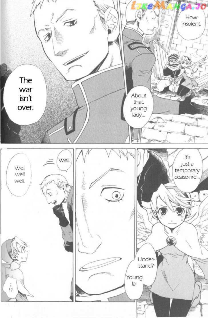 Utsurowazarumono – Breath Of Fire Iv chapter 2 - page 12