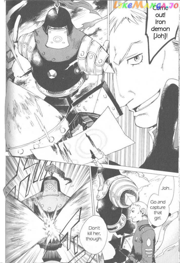 Utsurowazarumono – Breath Of Fire Iv chapter 2 - page 14