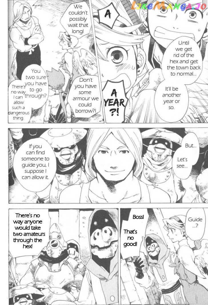 Utsurowazarumono – Breath Of Fire Iv chapter 2 - page 28