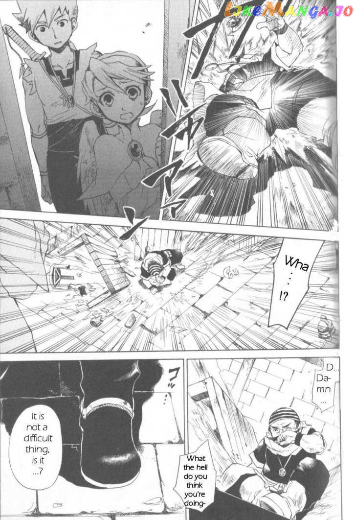 Utsurowazarumono – Breath Of Fire Iv chapter 2 - page 9
