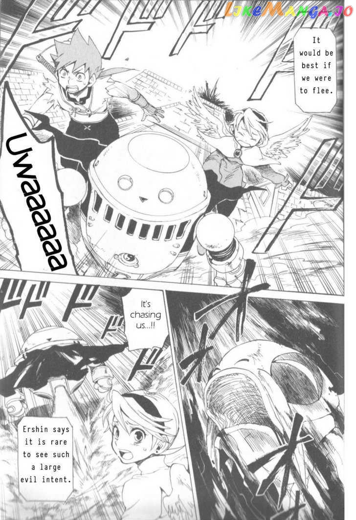 Utsurowazarumono – Breath Of Fire Iv chapter 3 - page 11