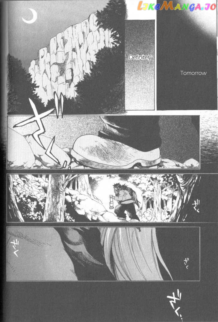 Utsurowazarumono – Breath Of Fire Iv chapter 3 - page 24