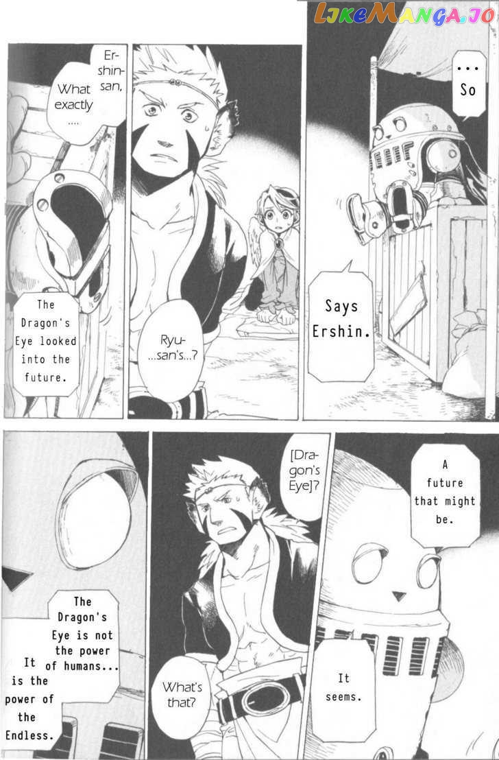 Utsurowazarumono – Breath Of Fire Iv chapter 3 - page 28