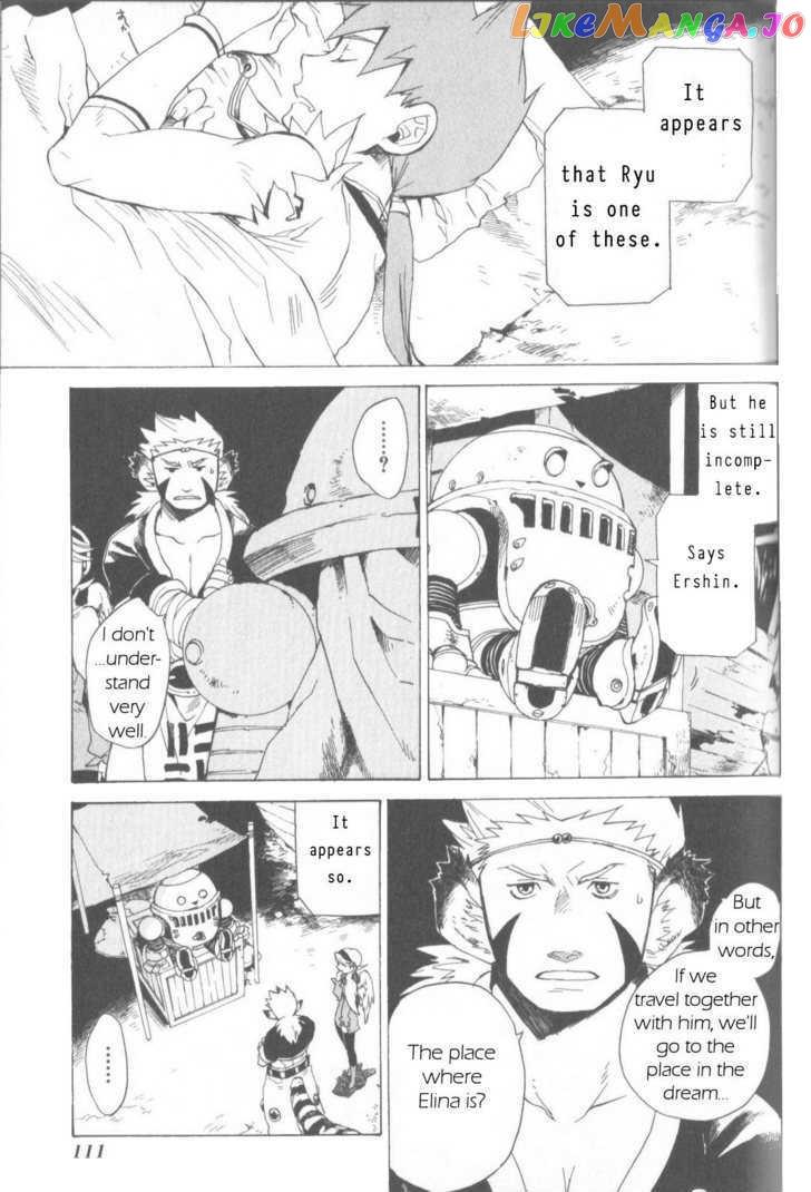 Utsurowazarumono – Breath Of Fire Iv chapter 3 - page 29