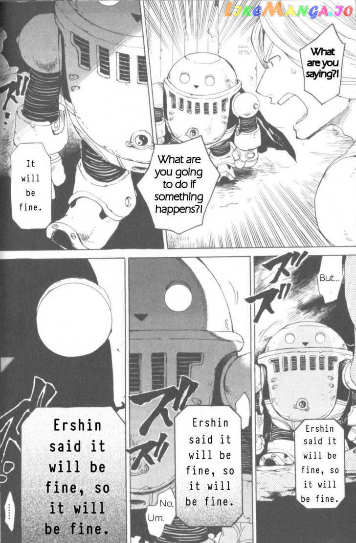 Utsurowazarumono – Breath Of Fire Iv chapter 3 - page 4