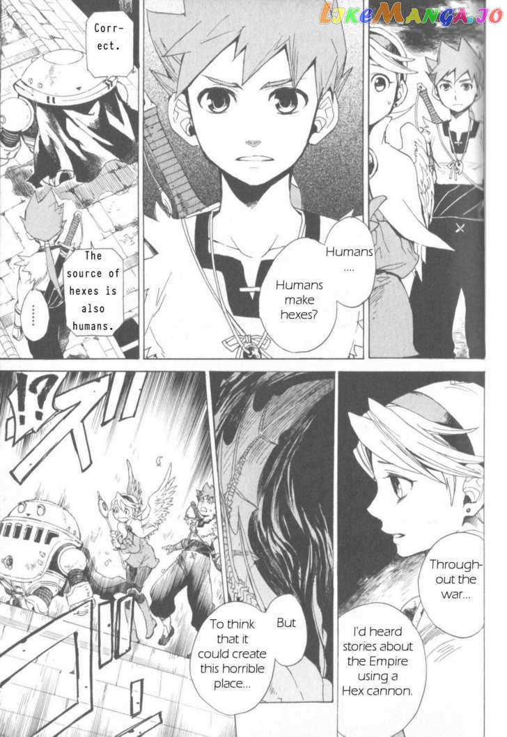 Utsurowazarumono – Breath Of Fire Iv chapter 3 - page 9