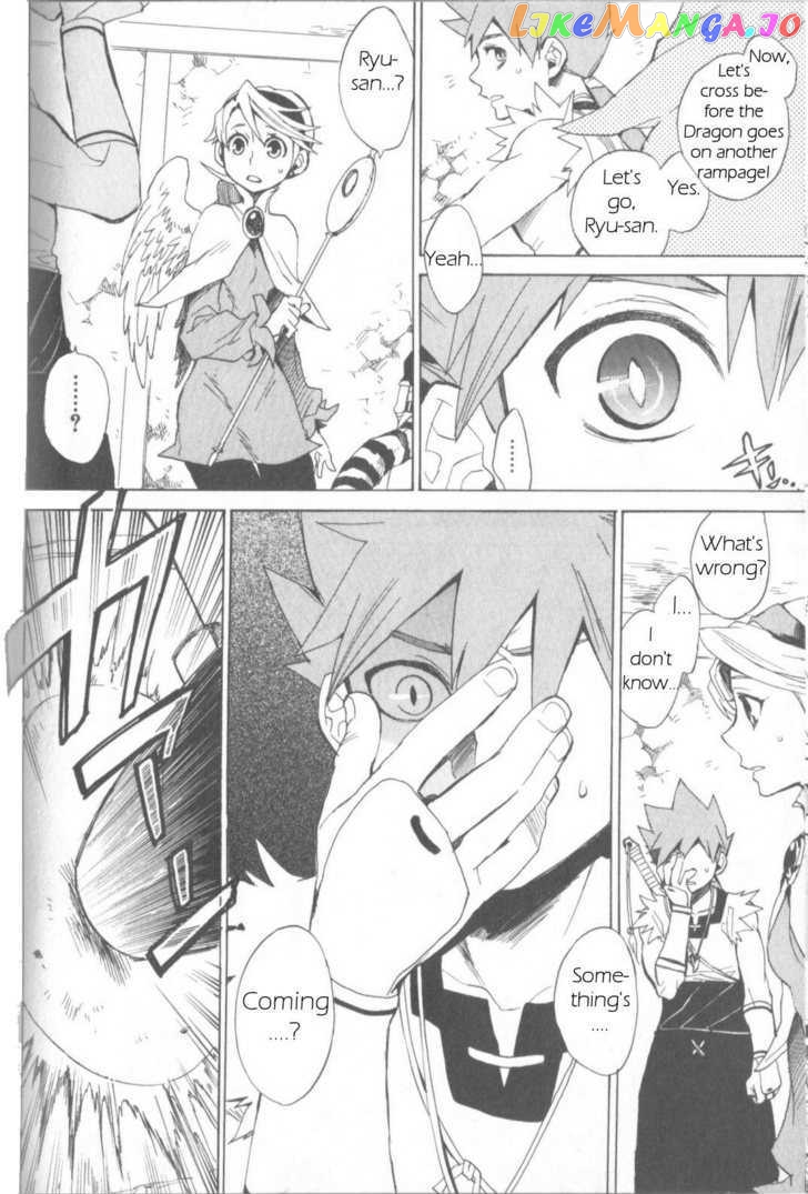 Utsurowazarumono – Breath Of Fire Iv chapter 4 - page 12