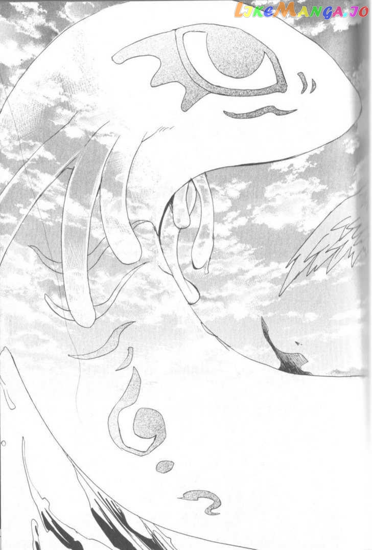 Utsurowazarumono – Breath Of Fire Iv chapter 4 - page 19