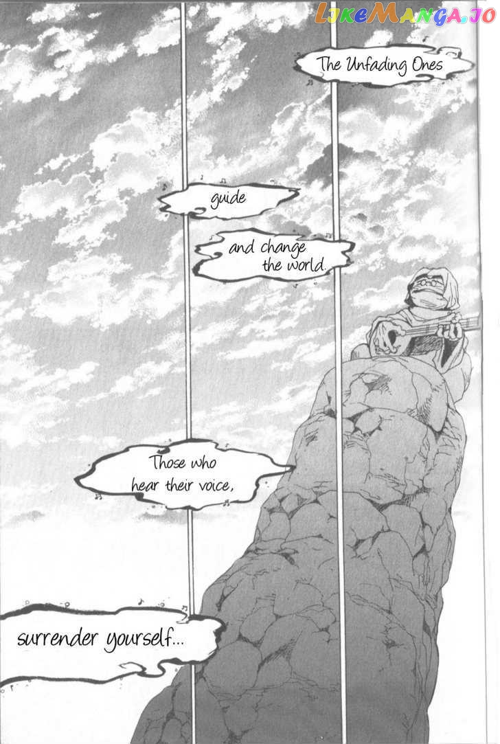 Utsurowazarumono – Breath Of Fire Iv chapter 4 - page 24