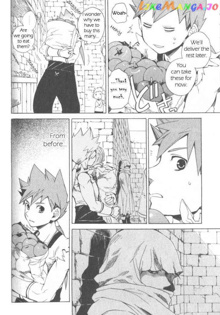 Utsurowazarumono – Breath Of Fire Iv chapter 5 - page 22