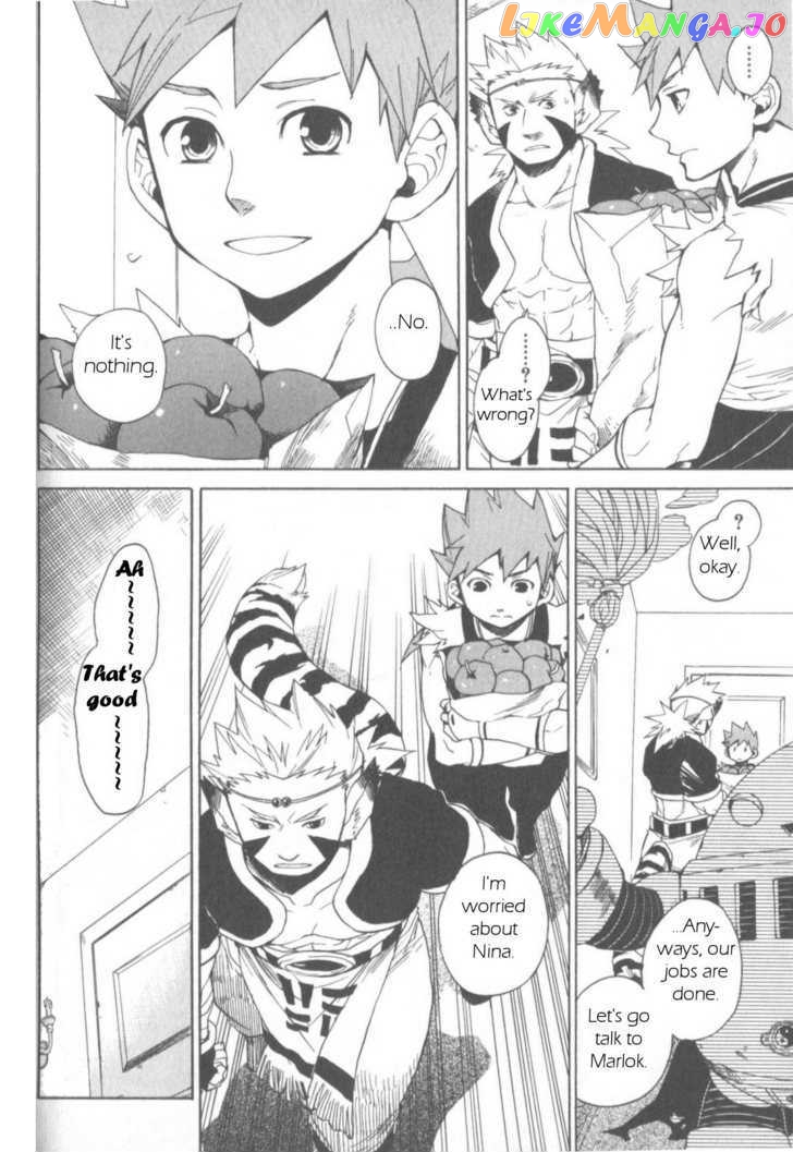 Utsurowazarumono – Breath Of Fire Iv chapter 5 - page 24