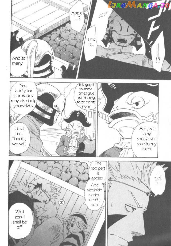 Utsurowazarumono – Breath Of Fire Iv chapter 5 - page 30