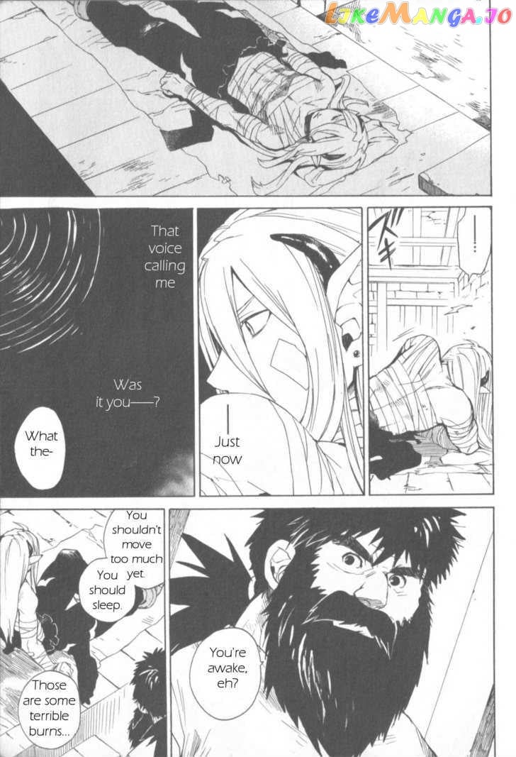 Utsurowazarumono – Breath Of Fire Iv chapter 5 - page 33