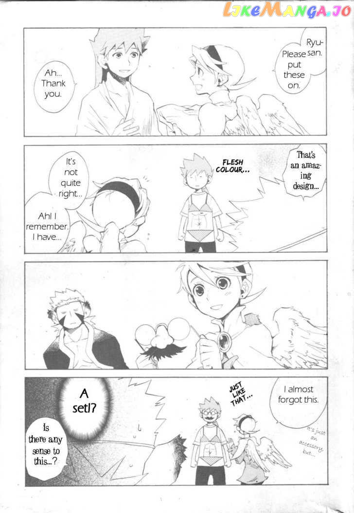 Utsurowazarumono – Breath Of Fire Iv chapter 5 - page 39
