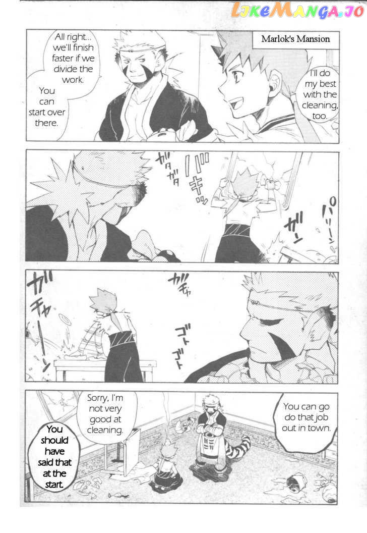 Utsurowazarumono – Breath Of Fire Iv chapter 5 - page 40