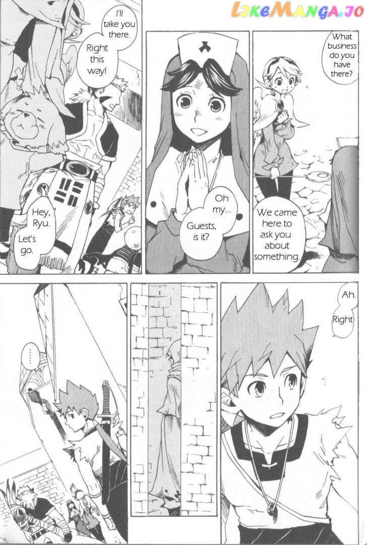 Utsurowazarumono – Breath Of Fire Iv chapter 5 - page 5