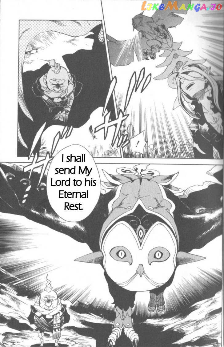Utsurowazarumono – Breath Of Fire Iv chapter 6 - page 10
