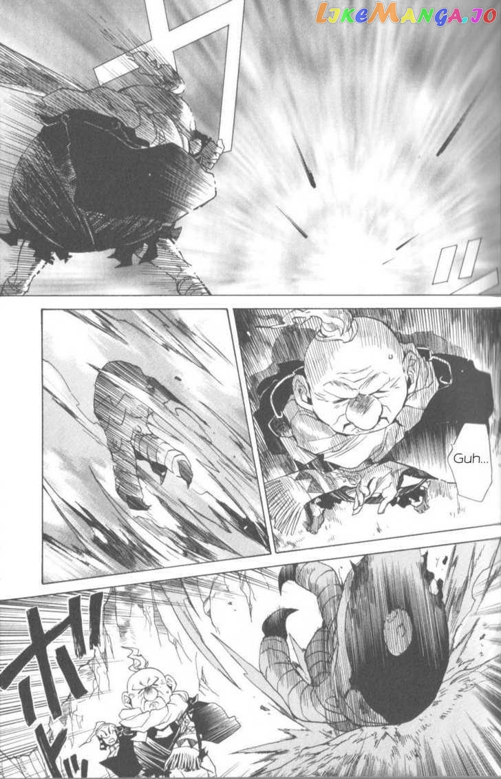 Utsurowazarumono – Breath Of Fire Iv chapter 6 - page 14