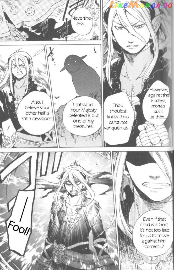 Utsurowazarumono – Breath Of Fire Iv chapter 6 - page 18
